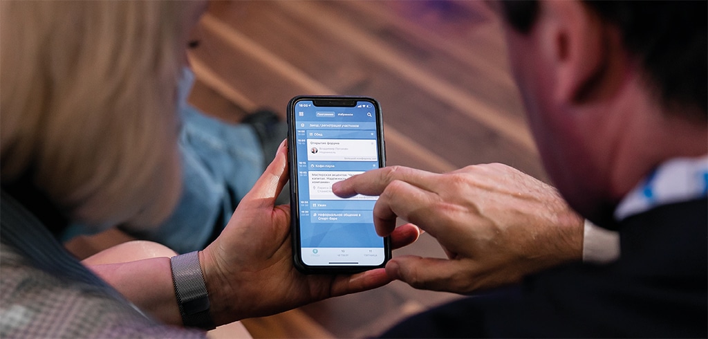 Supernika mobile app